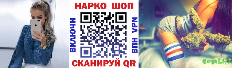 Где купить наркоту Верхнеуральск 
