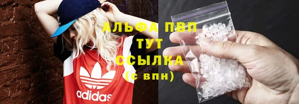 прущая мука Козловка