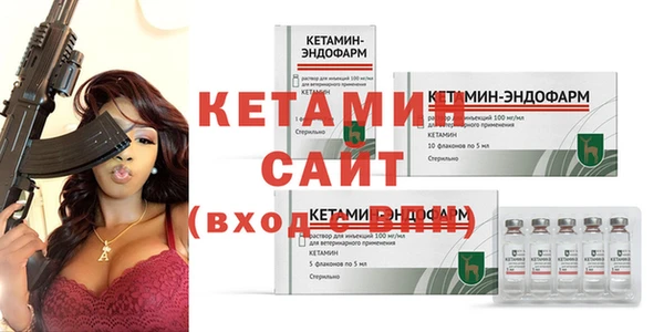 прущая мука Козловка