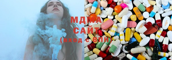 метадон Кодинск