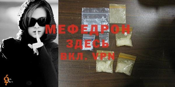прущие крисы Козельск
