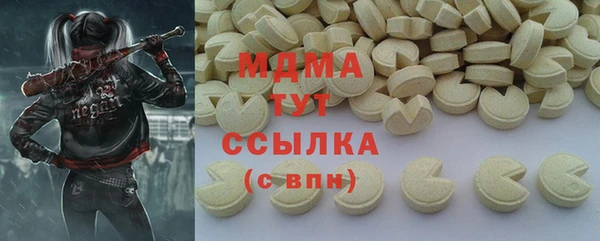 прущие крисы Козельск