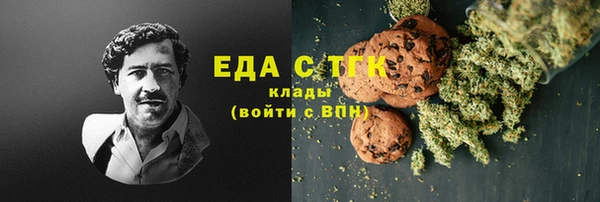 прущие крисы Козельск