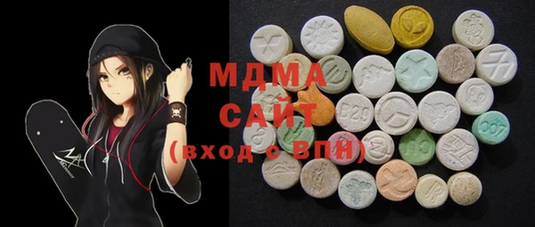 прущие крисы Козельск