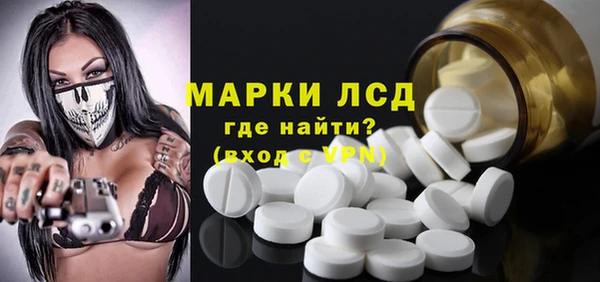прущие крисы Козельск