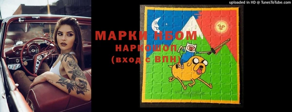 метадон Кодинск