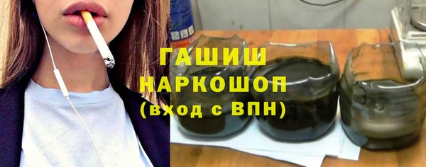 прущая мука Козловка