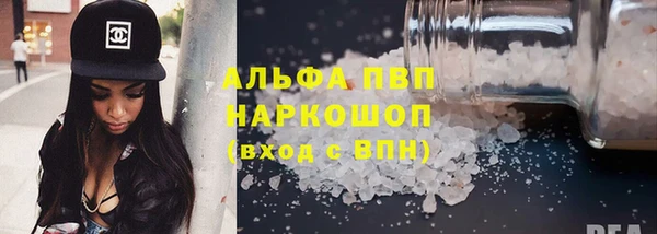 метадон Кодинск