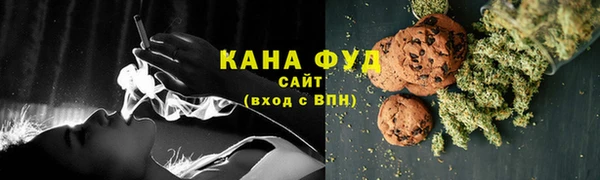 прущие крисы Козельск