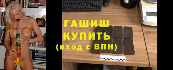 метадон Кодинск