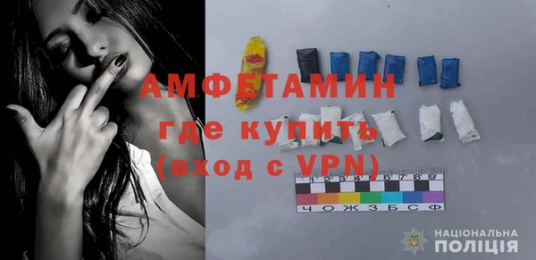 прущие крисы Козельск