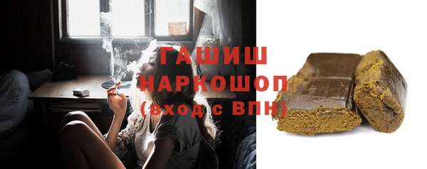 прущая мука Козловка