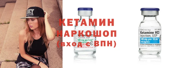прущие крисы Козельск