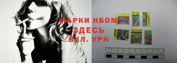 прущие крисы Козельск