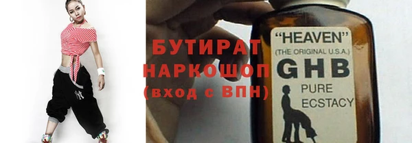 метадон Кодинск