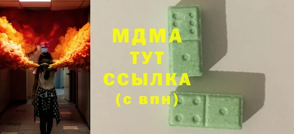 прущие крисы Козельск