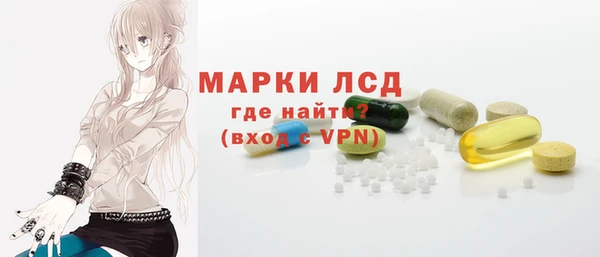 метадон Кодинск