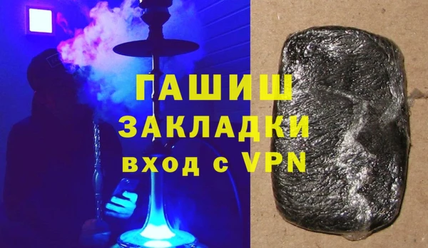 прущая мука Козловка