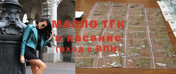метадон Кодинск
