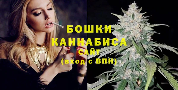 прущая мука Козловка