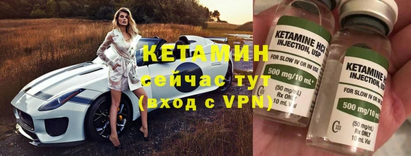 метадон Кодинск