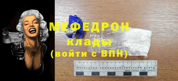 метадон Кодинск