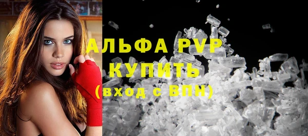 метадон Кодинск