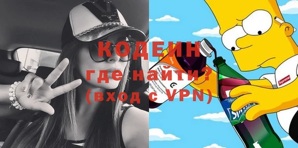 прущие крисы Козельск