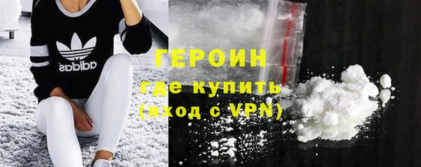 метадон Кодинск