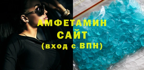 прущие крисы Козельск