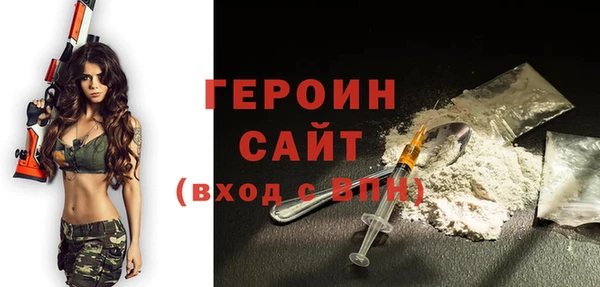 прущая мука Козловка