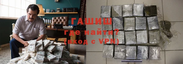 прущие крисы Козельск