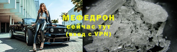 прущая мука Козловка