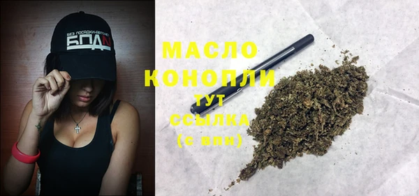 метадон Кодинск