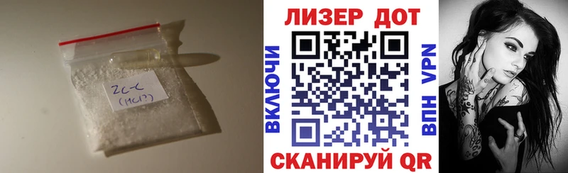 LSD-25 экстази ecstasy  Верхнеуральск 