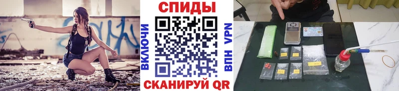 Первитин кристалл  Верхнеуральск 