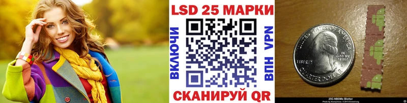 Марки NBOMe 1,8мг  OMG зеркало  Верхнеуральск 