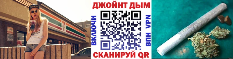 Конопля конопля  закладка  Верхнеуральск 